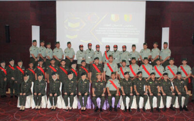 MEDICAL SERVICES ROYAL BRUNEI LAND FORCE HELD A PROMOTION CEREMONY FOR ITS NON-COMMISSIONED OFFICERS