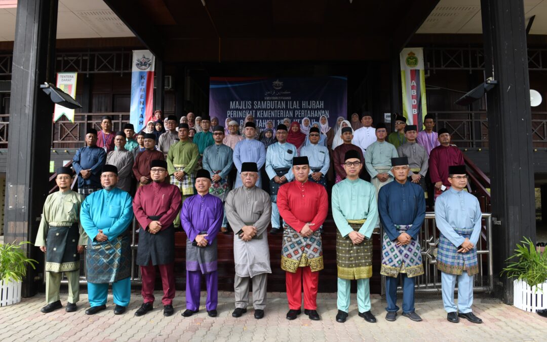 ILAL HIJRAH 1448 CELEBRATION