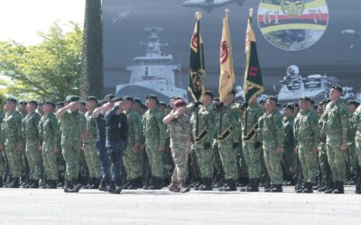 ROYAL BRUNEI LAND FORCE PARTAKE IN THE ROYAL BRUNEI ARMED FORCES 61ST ANNIVERSARY CELEBRATION