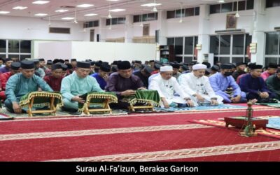 DOA KESYUKURAN CEREMONY IN CONJUNCTION WITH THE 61st ANNIVERSARY OF THE ROYAL BRUNEI LAND FORCE