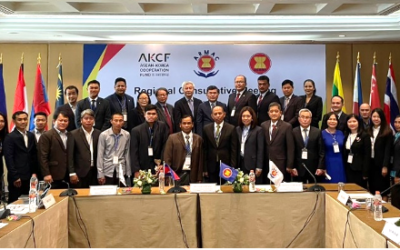REGIONAL CONSULTATIVE MEETING ON PROMOTING THE ESTABLISHMENT OF REGIONAL VICTIM ASSISTANCE NETWORK, ASEAN REGIONAL MINE ACTION CENTRE.