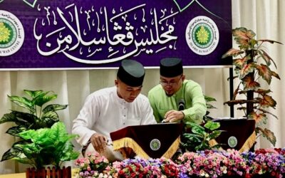 SUPPORT BATTALION ROYAL BRUNEI LAND FORCE OFFICER EMBRACES ISLAM