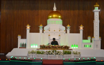 AL-QURAN READING COMPETITION IN CONJUNCTION WITH THE ROYAL BRUNEI LAND FORCE 57th ANNIVERSARY