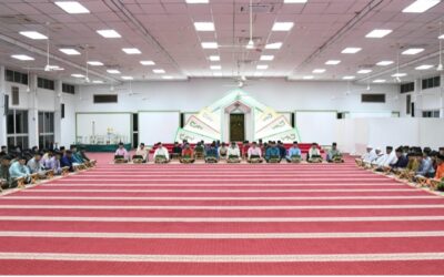 GEMA MARHABAN FOR THE 12TH NIGHT OF RABIULAWAL IN COMMEMORATION OF MAULUD NABI MUHAMMAD SALLALLAHU ’ALAIHI WASALLAM 1448 HIJRAH